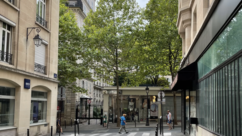 Photo 2 de  2 Square Trudaine à Paris
